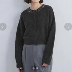 green label relaxing フェイクパール　カーディガン　グレー