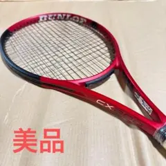 DUNLOP cx200 レッド 2021 テニスラケット G3