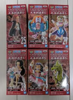 新品 ワンピース ワールドコレクタブルフィギュア 大海賊百景5 全6種 ワーコレ
