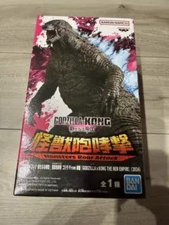 2026年最新】ゴジラxコング 新たなる帝国 怪獣咆哮撃 ゴジラの人気