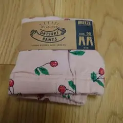 BREEZE さくらんぼ柄 ベビーパンツ 90