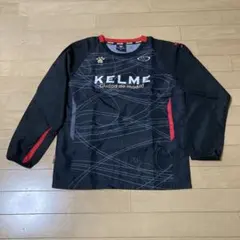 KELME 長袖ピステ