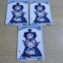 沙花叉クロヱ　Debut 3枚　ホロライブカード　ホロカ