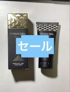 Titan gel タイタンジェル ペニスクリーム 増大クリーム 男の自信アップ ペニス増大クリーム Titangel タイタンジェル GOLD 6本セット