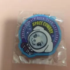 2026年最新】岩田剛典 の人気アイテム - メルカリ