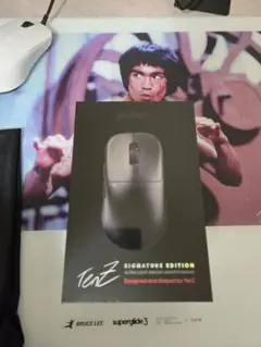 Pulsar TenZ Signature Edition