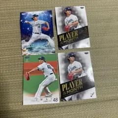 Item thumbnail for item 35a2492d-c6af-486a-a36b-29c7f553eb24