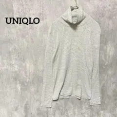 美品　UNIQLO タートルネック　ストライプ　グレー長袖　インナー　秋冬