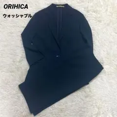 ORIHICA オリヒカ 洗える　セットアップ ウォッシャブル　ネイビー