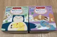 Item thumbnail for item 4f270fb9-3ada-4e06-acbc-fcf68bb5ac90