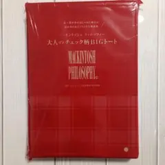 MACKINTOSH PHILOSOPHY チェック柄BIGトート