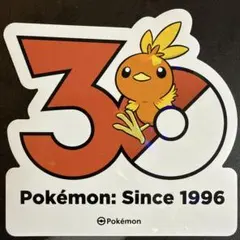 ポケモン 30周年記念 デンリュウ ホログラムステッカー - メルカリ