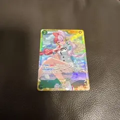 ウタsec