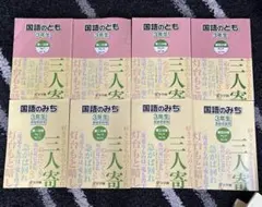 祝❕最終合格値下げ❕❕【最新版】ほぼ無記入☆　浜学園　入試直前特訓　4科セット 2026年最新】浜学園の人気アイテム - メルカリ