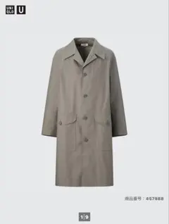 UNIQLO U ステンカラーコート グレー Mサイズ