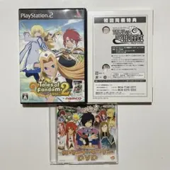 【稀少】PS2 テイルズオブファンダムvol.2 初回同梱特典　予約特典　セット