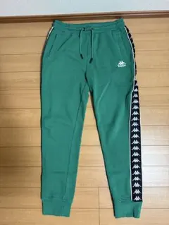 Kappa トラックパンツ