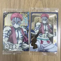 鬼滅の刃 SR N 猗窩座 ウエハース カード 無限城編
