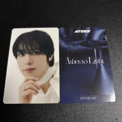 ateez HMV ユノ 2025年最新】Ateez ユノ hmvの人気アイテム - メルカリ