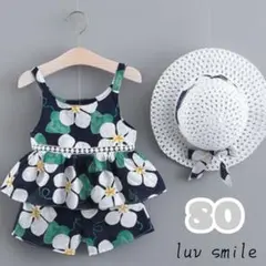 処分SALE^_^新品3点セット　セットアップ