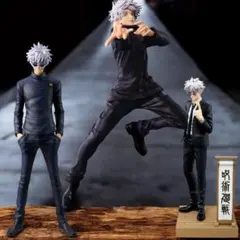 新品未開封3点 呪術廻戦 フィギュア 五条悟 koa キングオブアーティスト