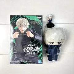 狗巻棘 フィギュア