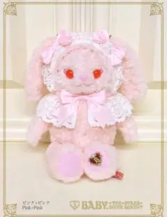 2025年最新】うさくみゃの人気アイテム - メルカリ