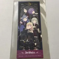 バンドリ! トレーディング チケット風カード シークレット 新品未開封