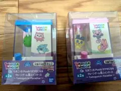 たまごっち クレーンゲーム風コインケース 全2種セット