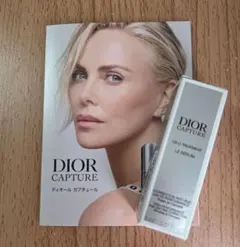 ディオール カプチュール ル セラム　サンプル　5ml