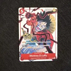ONE PIECE Card Luffy 3rd Anniversary