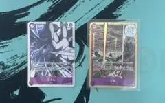 ワンピースカード エネル 万雷 ママラガン 紫エネル デッキパーツ