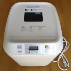 2025年最新】siroca shb-122の人気アイテム - メルカリ