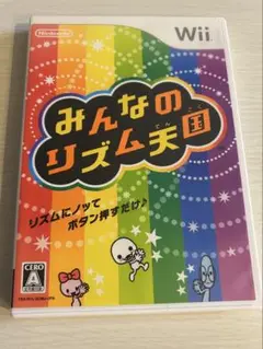 Wii みんなのリズム天国