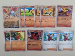 ヒビキのホウオウex　バクフーン　マグカルゴ進化ライン　ヒビキの冒険