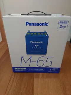 パナソニック(Panasonic) バッテリー カオス N-M65R/A4のサムネイル