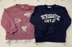 ⑨G トレーナーセット