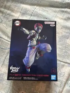 鬼滅の刃 VIBRATION STARS LIMITED 猗窩座 フィギュア