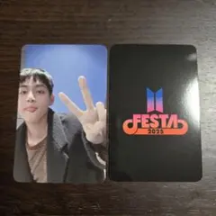 2025年最新】festa トレカ bts テテの人気アイテム - メルカリ