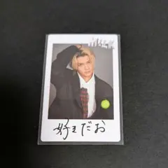 M!LK　佐野勇斗　スマイルポップ　チェキ風トレカ