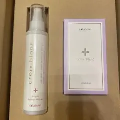 新品未開封　コラボレ　バイポーラアクアジェル3本とホワイトミネラルウォーター 楽天市場】クロワブラン バイポーラアクアジェル 100ml 活性美容