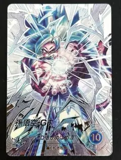 ドラゴンボールスーパーダイバーズ SDV9-SEC 孫悟空:GT パラレル