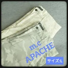 【m.cAPACHE】カモフラージュ ワークパンツ 2点セット