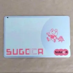 JR九州 SUGOCA