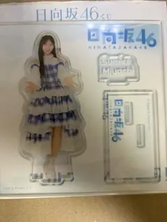 てっちゃま様 リクエスト 2点 まとめ商品