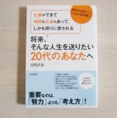 Item thumbnail for item ee83fb72-3be4-46bf-8425-879b52977acb