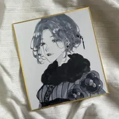 Item thumbnail for item 71d0adae-fc56-4ef3-82a0-7b6ad0667dff