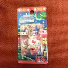 Item thumbnail for item f9b84e31-c010-4cfb-ae0f-2f9c788898e7