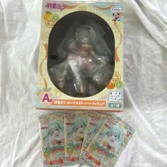 初音ミク ぬーどるストッパー シトラスミク A賞　フリュー　フィギュア　くじ