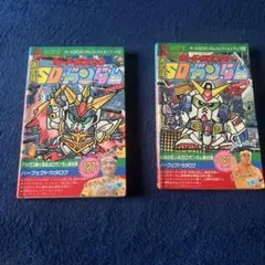 【中古】 決定版カードダス20SDガンダム（part　3） 2026年最新】決定版カードダス20の人気アイテム - メルカリ
